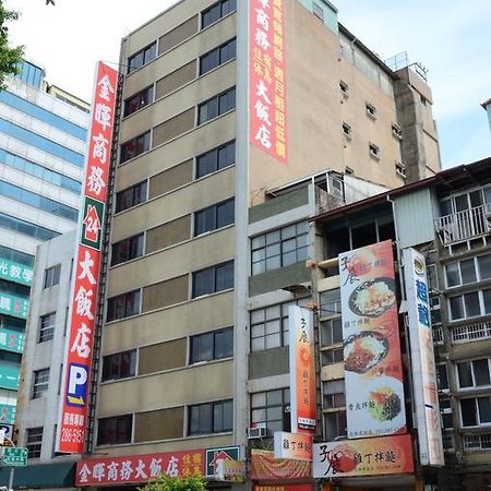 Sunwise Hotel Kaohsiung Buitenkant foto