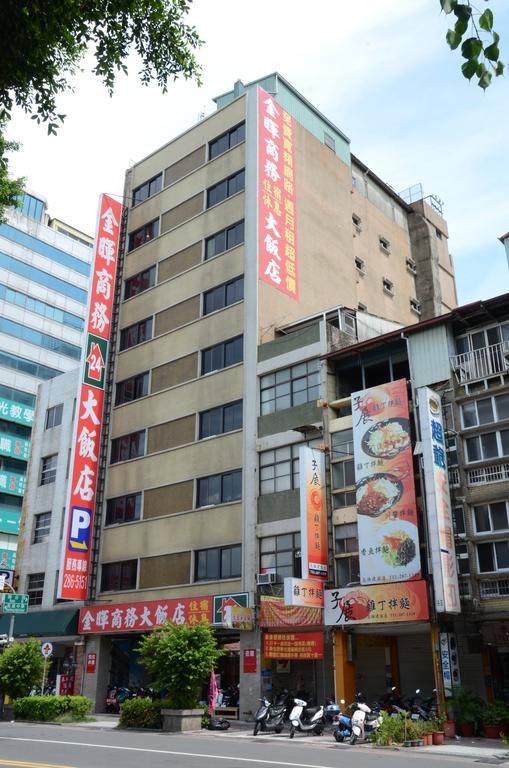 Sunwise Hotel Kaohsiung Buitenkant foto