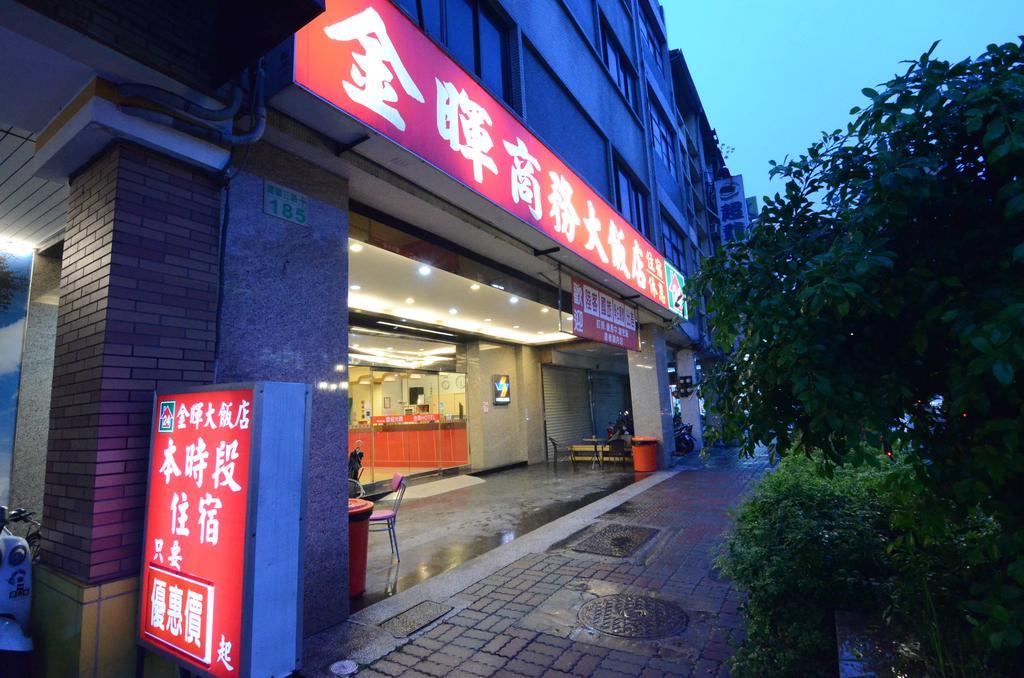 Sunwise Hotel Kaohsiung Buitenkant foto