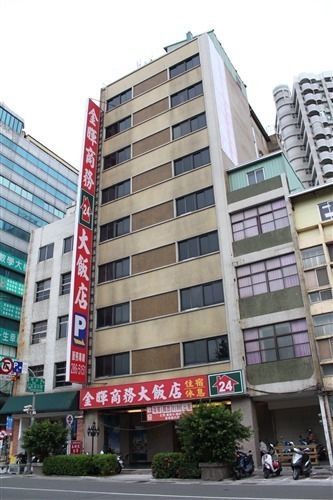 Sunwise Hotel Kaohsiung Buitenkant foto